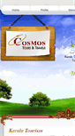Mobile Screenshot of cosmoskerala.com